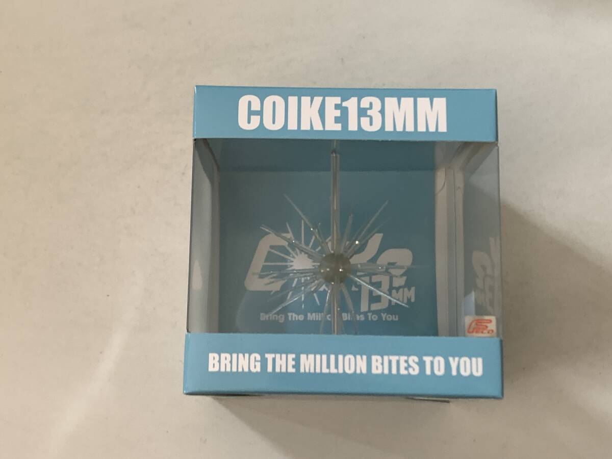 (T6) ハイドアップ【Coike 13mm スカッシュクリアー】70919拍卖