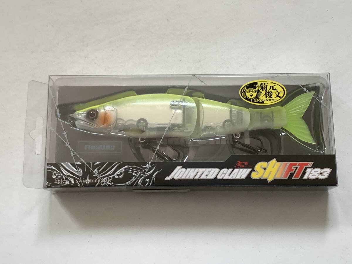 (T6) ガンクラフト【ジョインテッドクロー SHIFT 183 Type-F ビッグバイトスケルトンチャート】70920拍卖