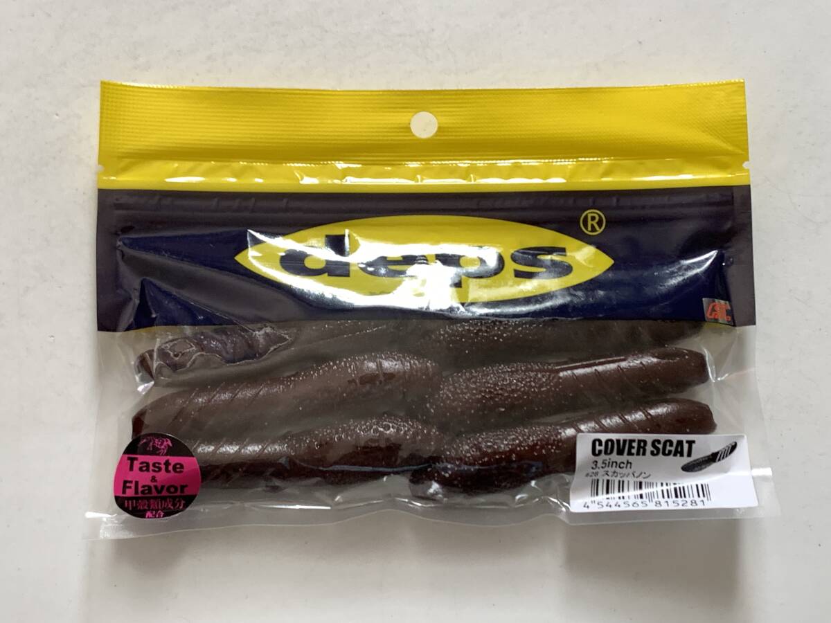 デプス【カバースキャット 3.5インチ スカッパノン】70923拍卖