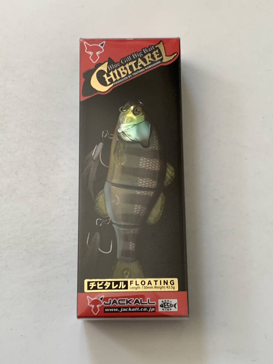 (T6) ジャッカル【チビタレル ウロコホロチギル】70909拍卖