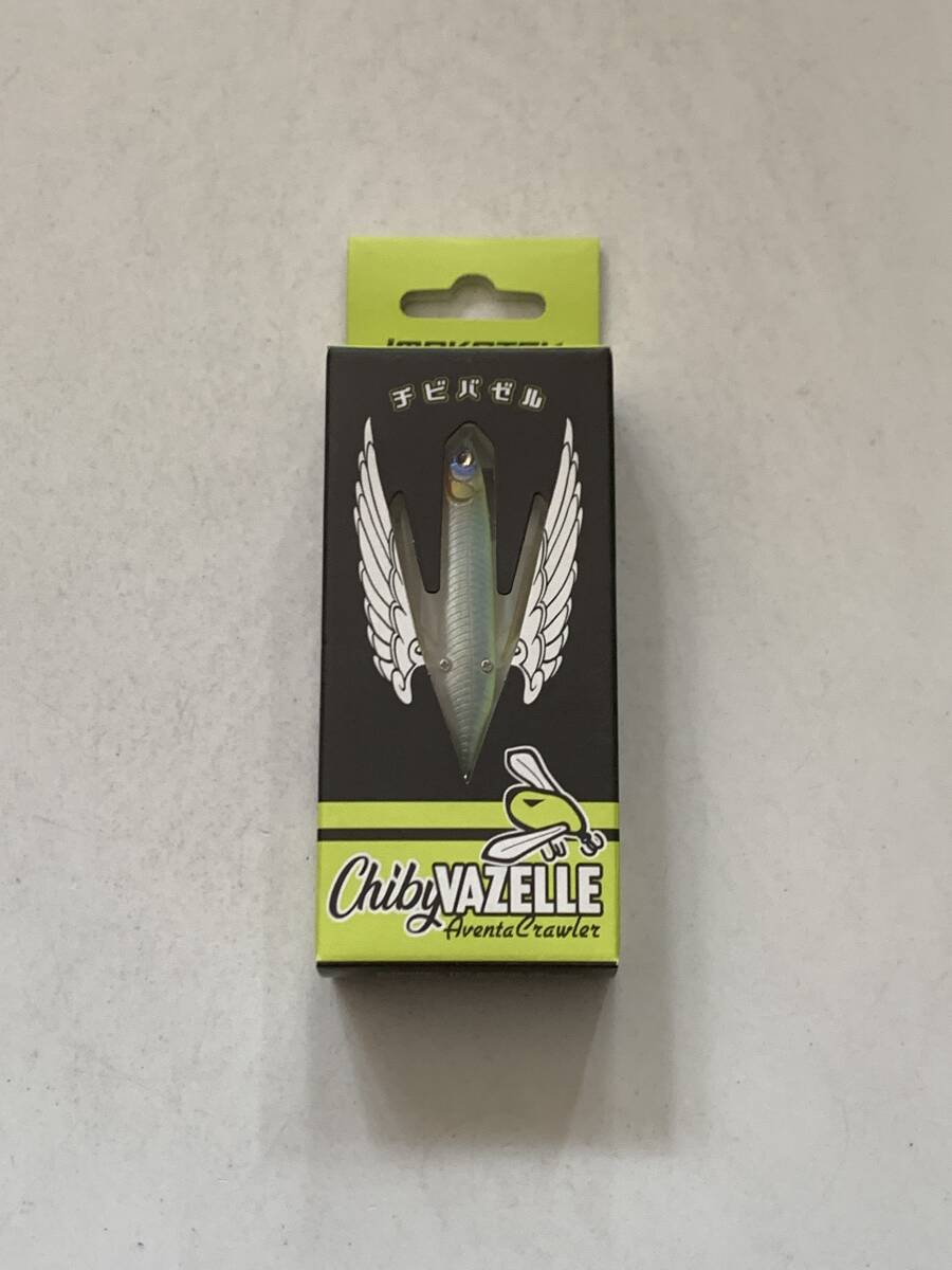 イマカツ【アベンタクローラー チビバゼル スタンダードカラー ストロングチャート】70912拍卖