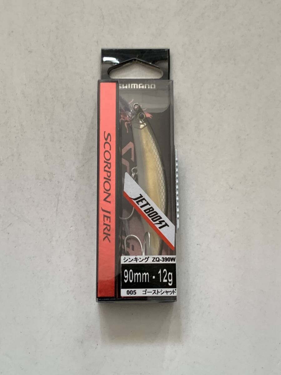 シマノ【スコーピオンジャーク 90S ゴーストシャッド】70912拍卖