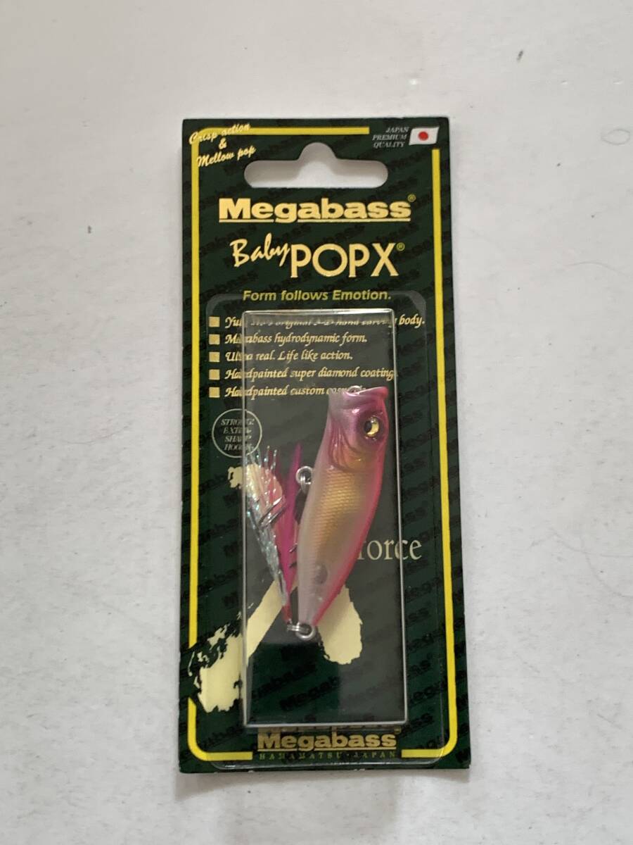 メガバス【Baby POPX(SP-C) 98】70914拍卖