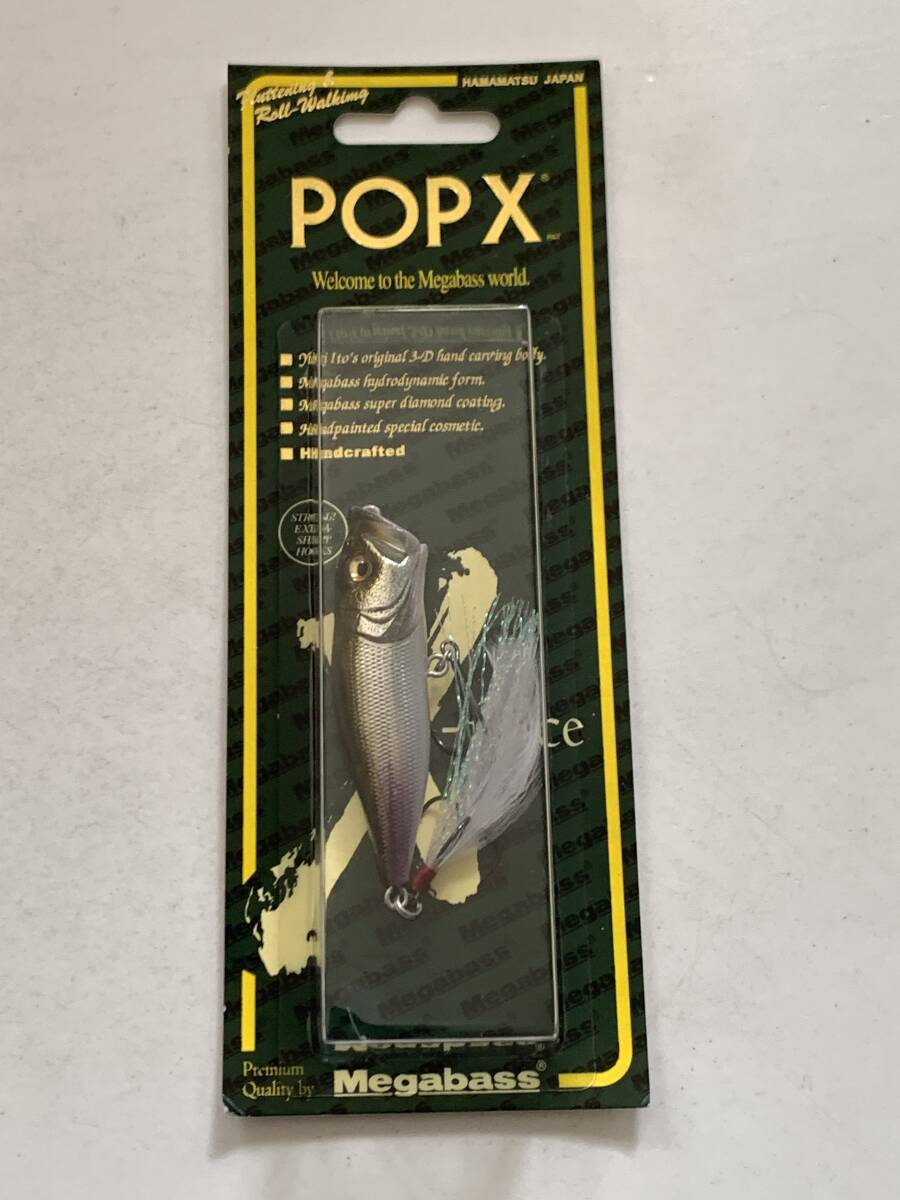 メガバス【POPX 6】70914拍卖