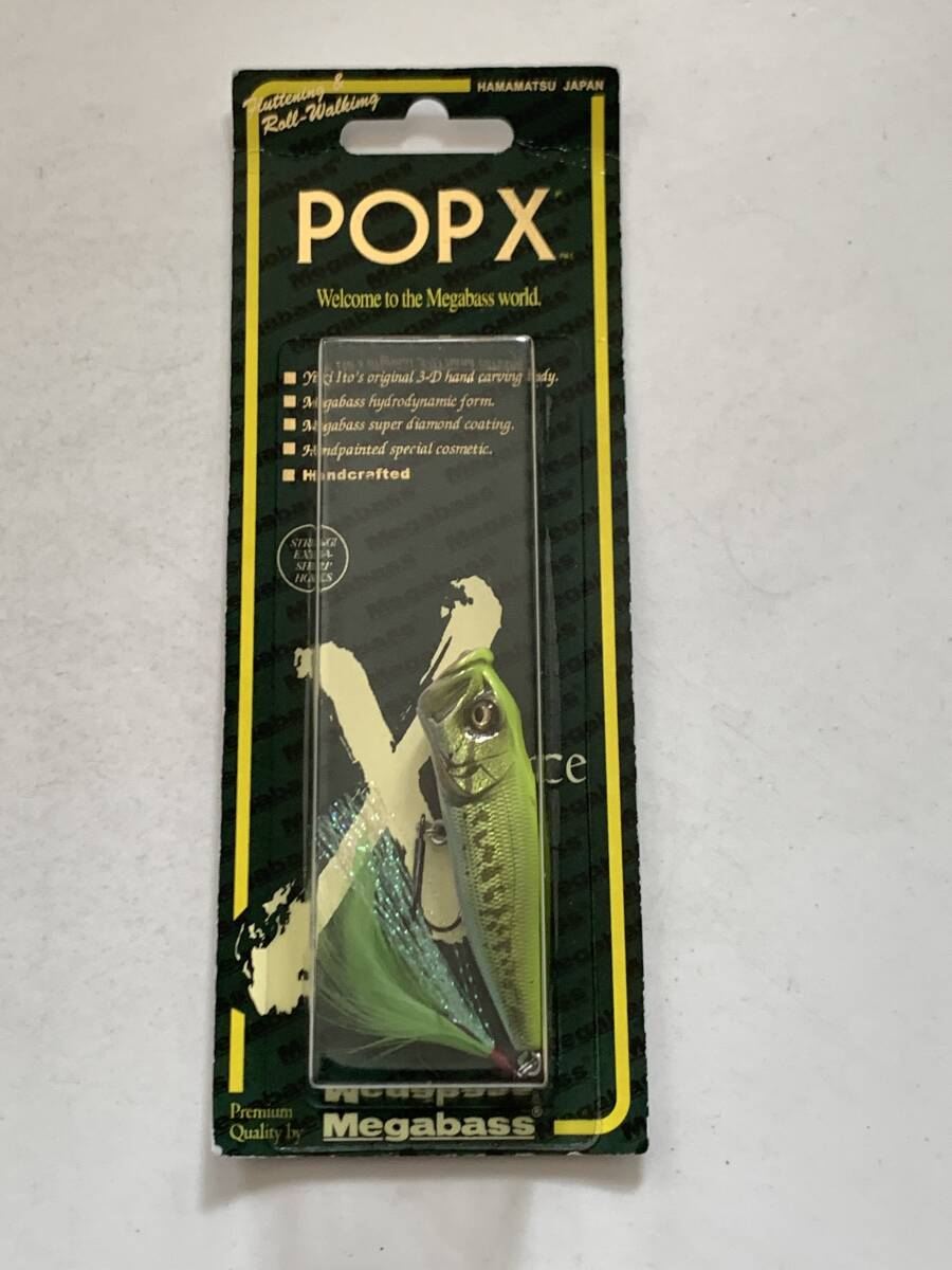 メガバス【POPX 51】70914拍卖