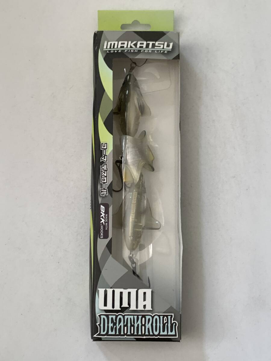 (T6) イマカツ【UMA デスロール スローシンキング テナガエビ】70919拍卖