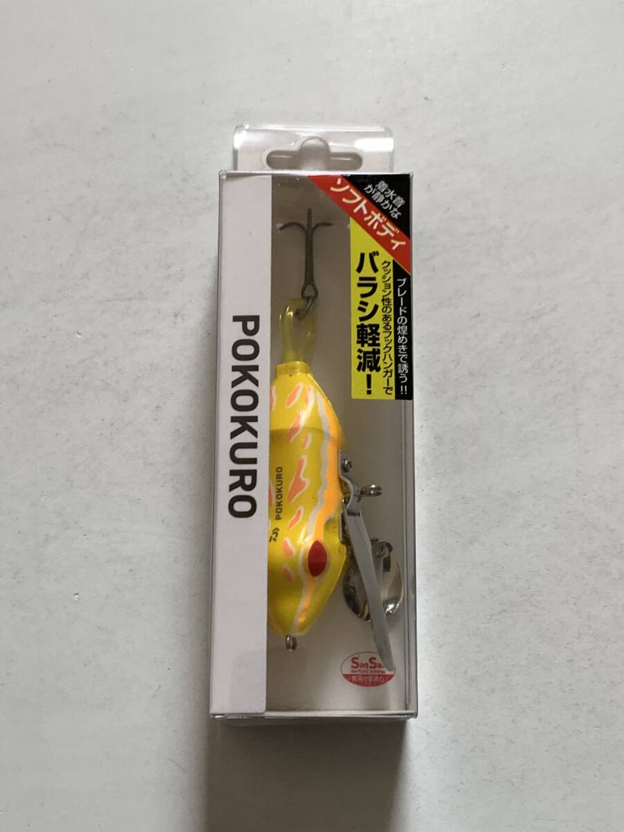 ダイワ【ポコクロ イエロートード】70923拍卖