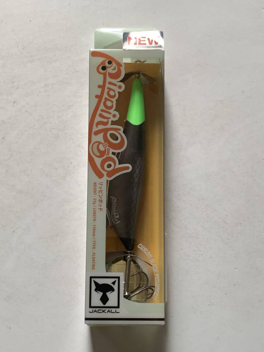 ジャッカル【リッピンポッド アイリッシュブラック】70924拍卖