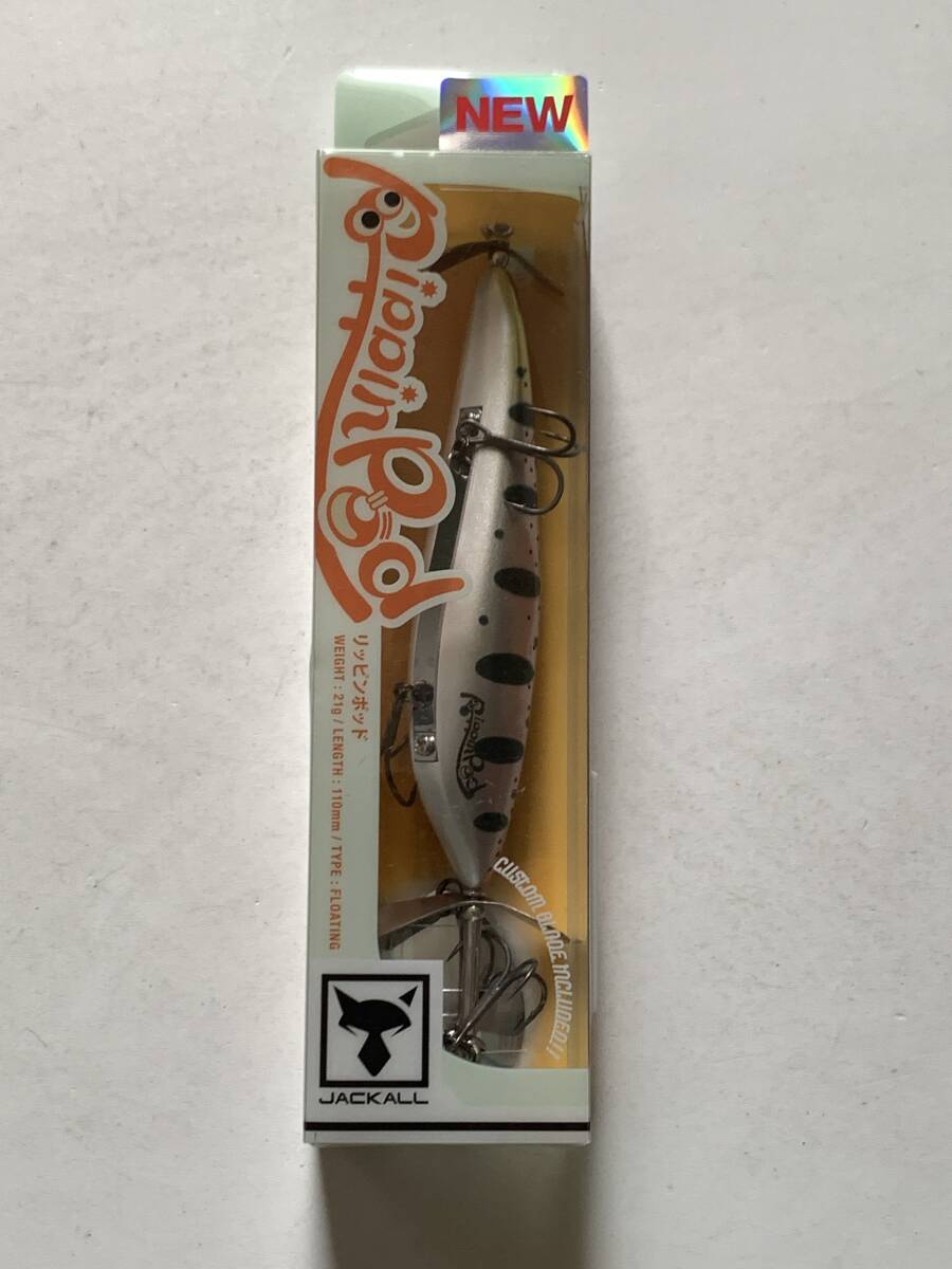 ジャッカル【リッピンポッド 銀の魚】70924拍卖