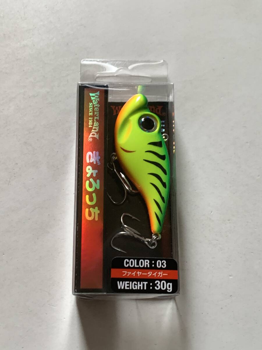 ウォーターランド【ぎょろっち 30g ファイヤータイガー】70924拍卖