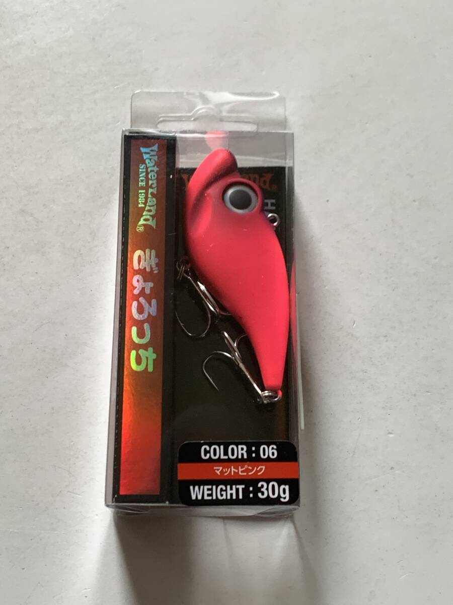 ウォーターランド【ぎょろっち 30g マットピンク】70924拍卖