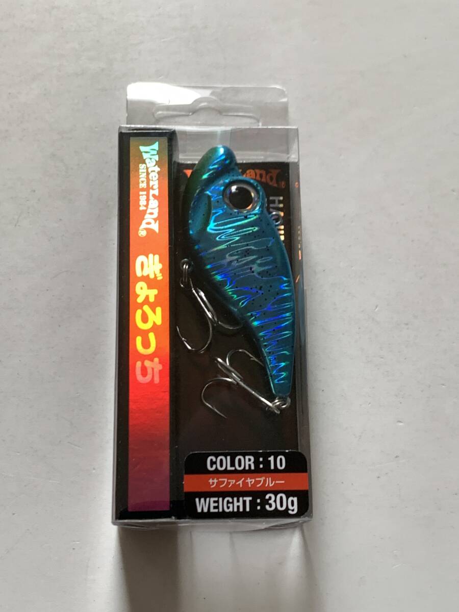 ウォーターランド【ぎょろっち 30g サファイアブルー】70924拍卖