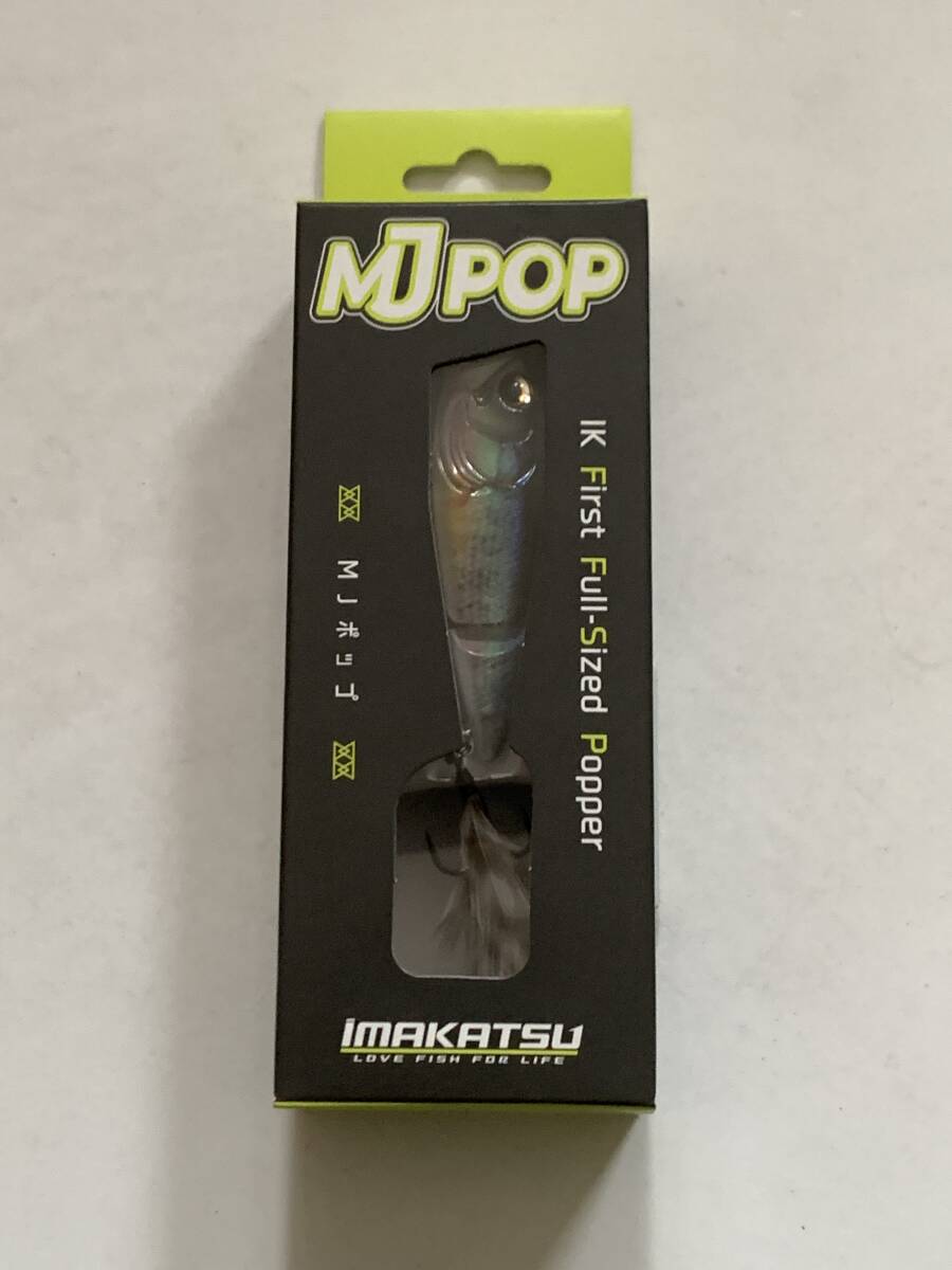 イマカツ【MJPOP 3Dリアリズム 3Dゴーストギル】70929拍卖