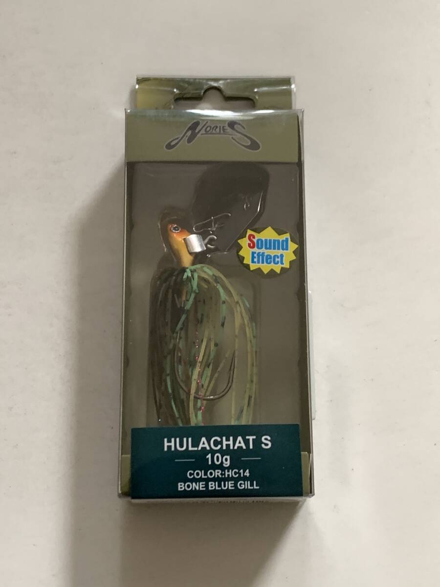 ノリーズ【フラチャット S 10g ボーンギル】70929拍卖