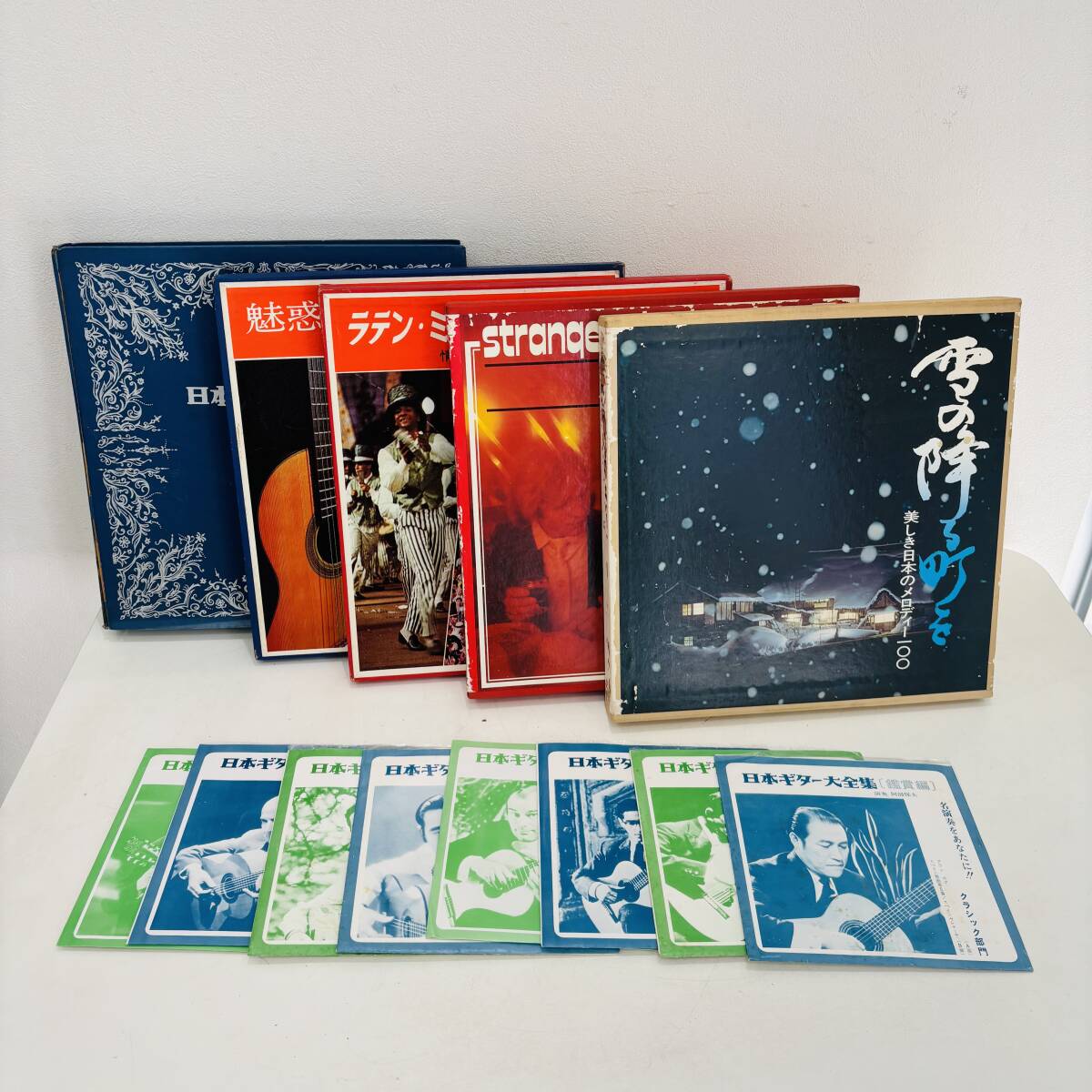 レコード 5セット EP 8枚 まとめ 日本ギター大全集 ラテン・ミュージック・フェスティバル 魅惑のギター・メロディー 他 on295M拍卖