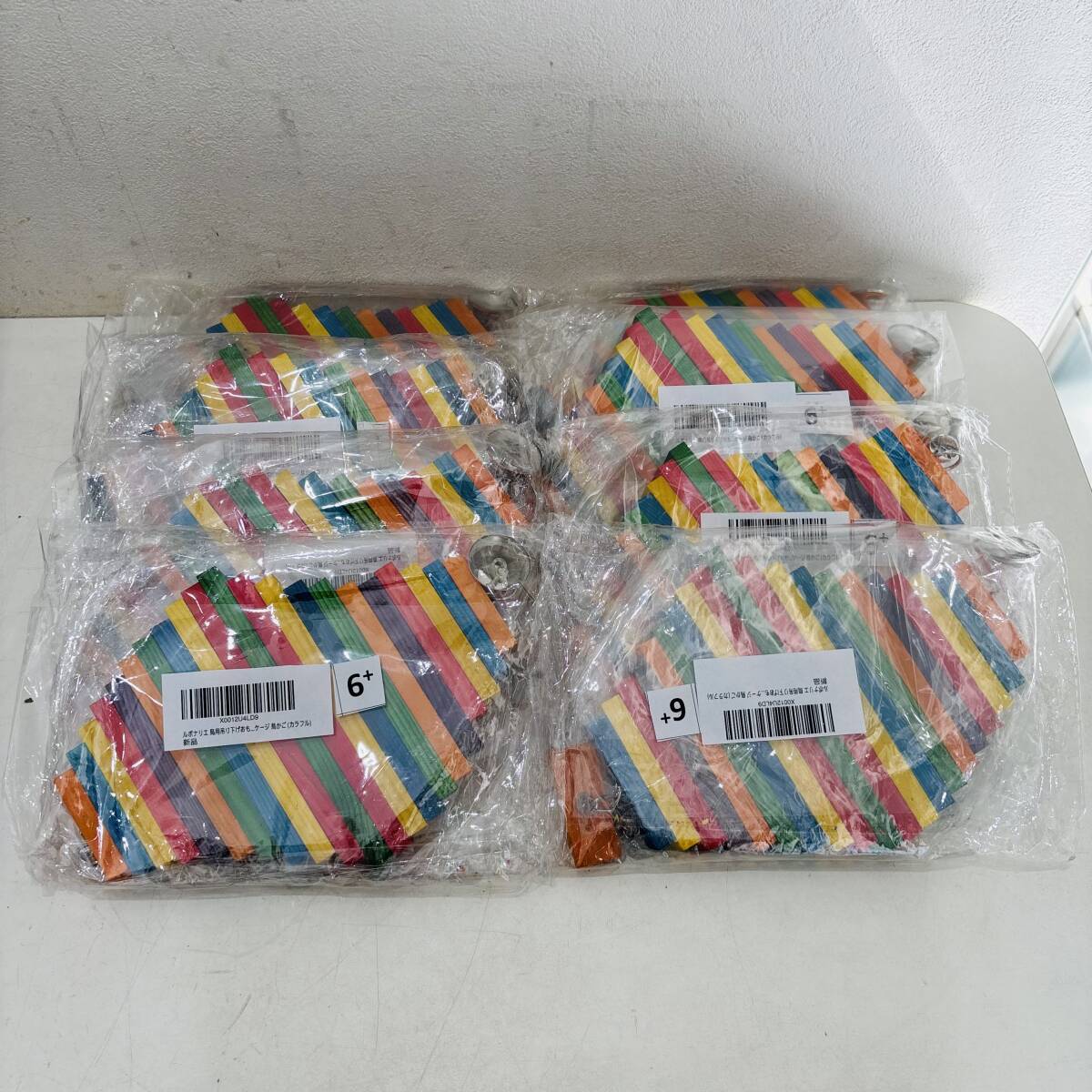 未使用 8個 まとめ 鳥用おもちゃ 吊り下げ 木製ブロック インコ ストレス解消 カラフル 保管品 NC2210M拍卖