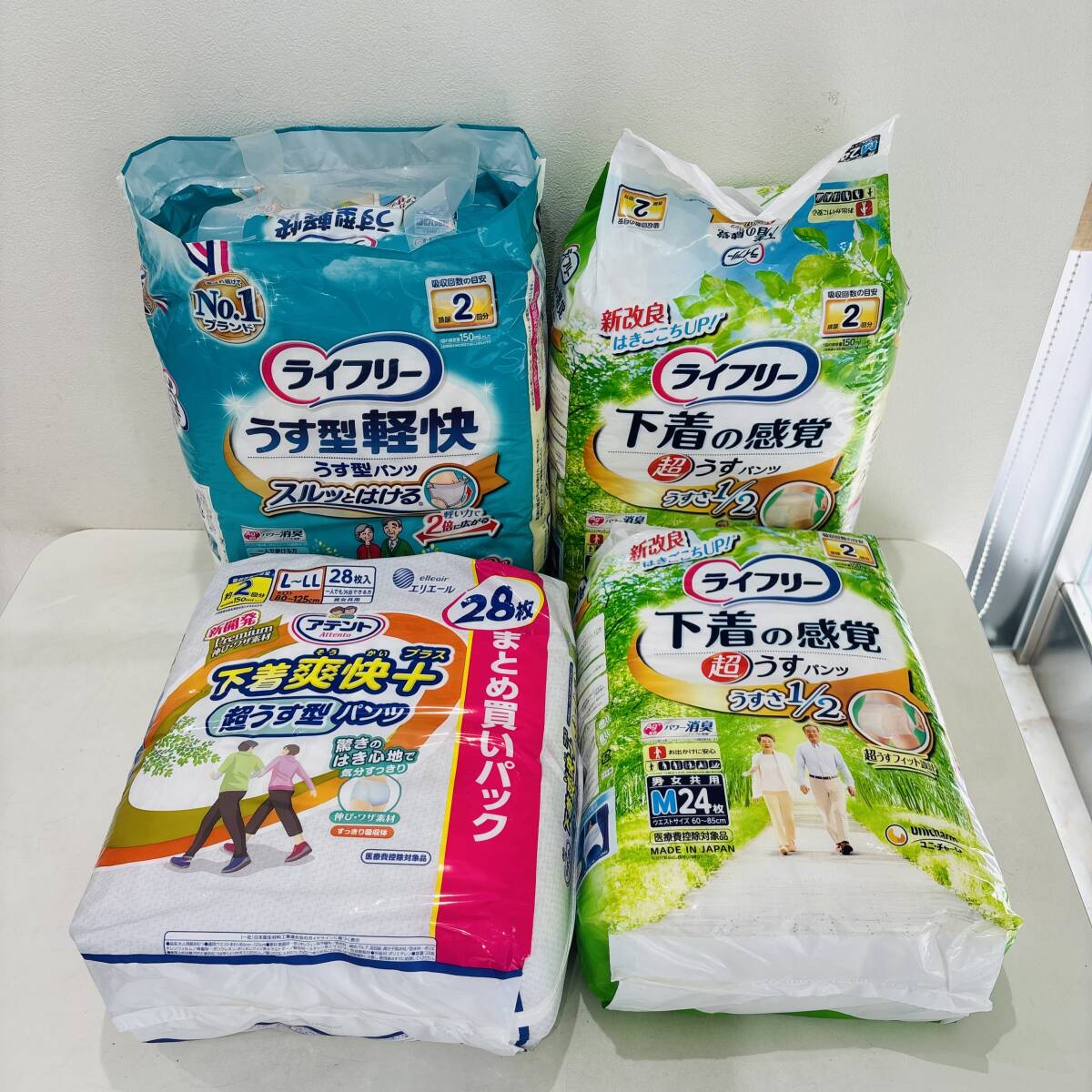 未使用 4個 まとめ うす型パンツ エリエール アテント 下着爽快+ ユニ・チャーム ライフリー うす型爽快 下着の感覚 保管品 NC2256M拍卖