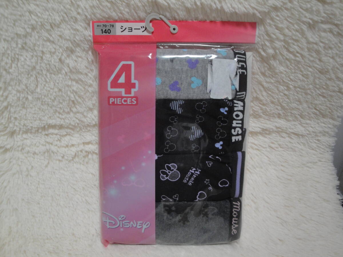 S新品140-661 4枚組ディズニー ジュニアショーツ 黒系2枚+薄グレー系1枚 すべて総柄+濃グレー系1枚ワンポイント 拍卖