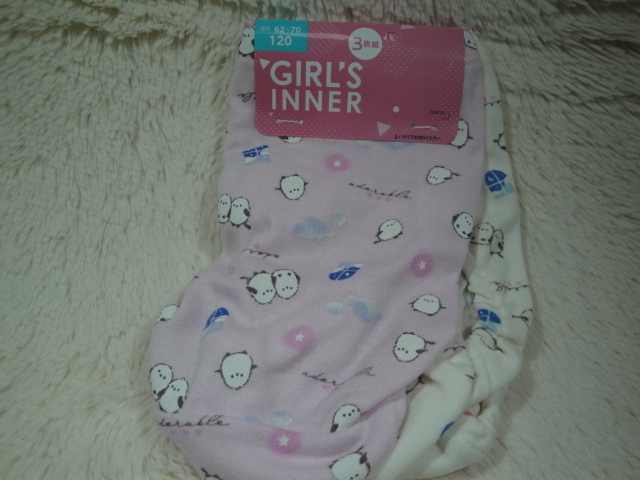 S新品120-709 3枚組 ジュニアショーツ ピンク総柄 + 白総柄 + 薄ベージュハート総柄拍卖