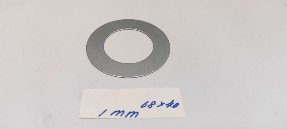 細皮裁断機 1mm 細皮切り スペーサー NIPPY 外形68mm内径40mm 拍卖