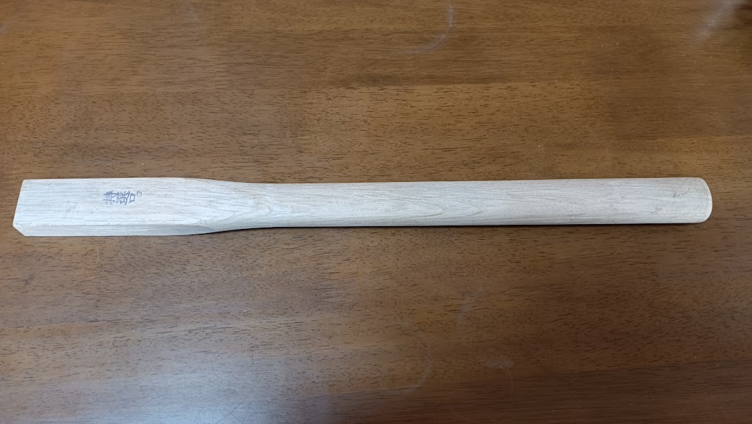 玄能 他 木柄450mm 未使用 保管品拍卖