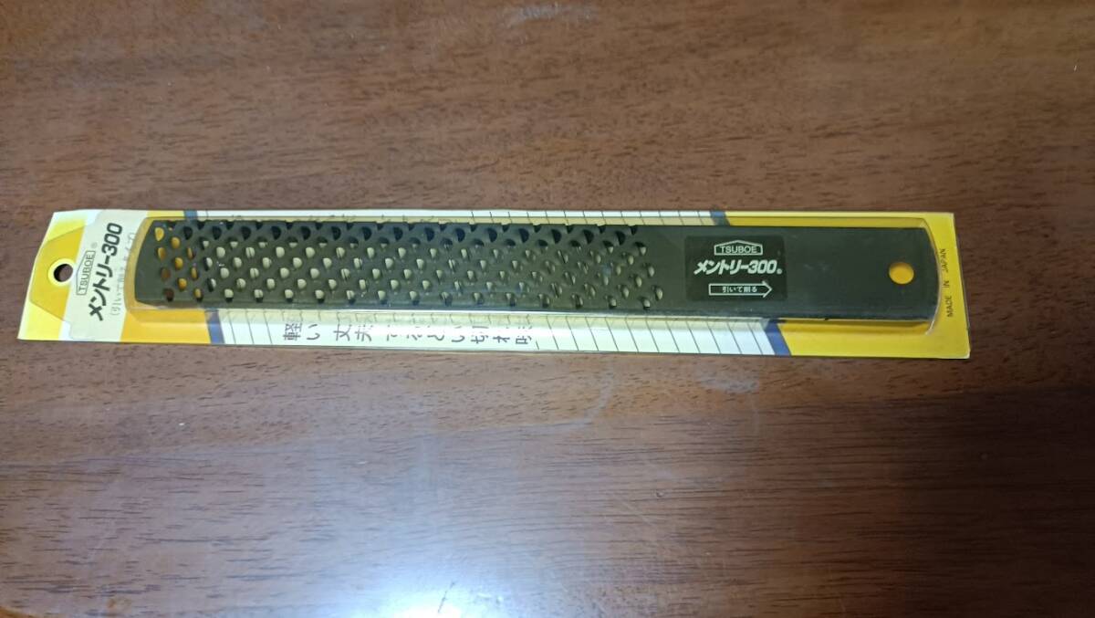 ボードヤスリ ツボエ メントリー300拍卖