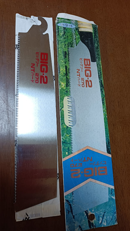 鋸替刃 ビッグソー BG-2 270mm NTハード 中屋鋸 1枚 未使用 長期保管品拍卖