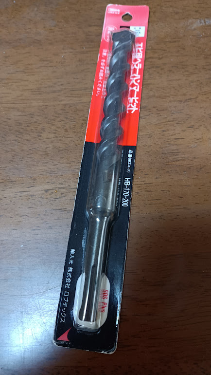 ロブテック ハンマービット 17mm HB-170-200 未使用拍卖