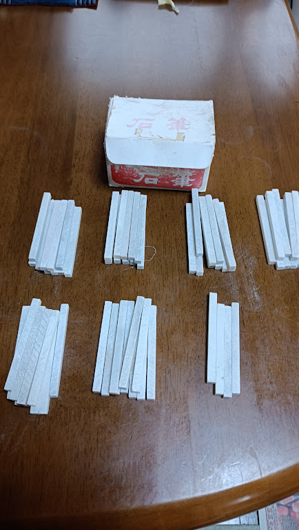 石筆 ダイヤモンド 2分角 64本 保管品拍卖