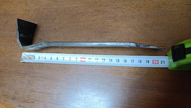 ペンキ剥がし スチール製 200mm 8本 未使用 長期保管品拍卖