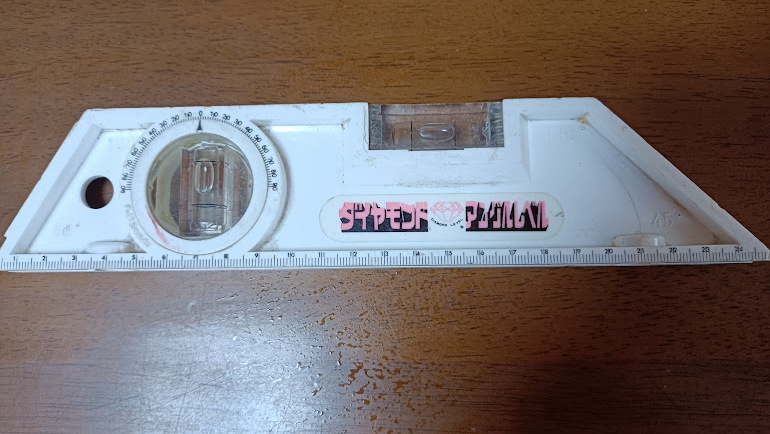 ダイヤモンド アングル P175mm ジャンク品拍卖