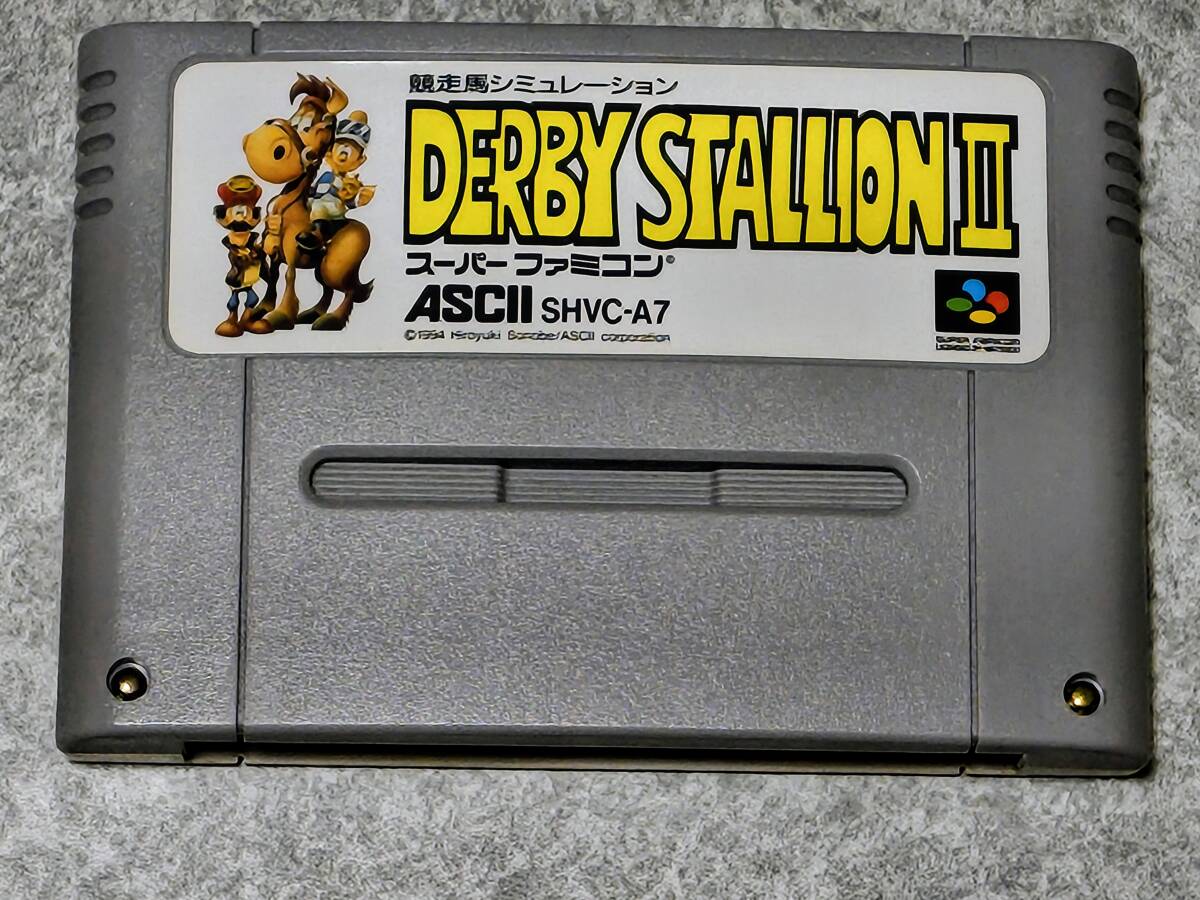 【SFC】ダービースタリオン2 ソフトのみ拍卖