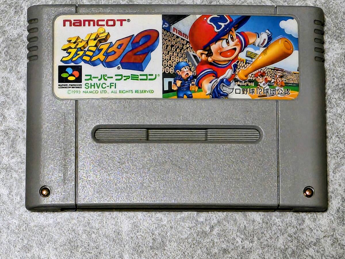 【SFC】スーパーファミスタ2 ソフトのみ拍卖