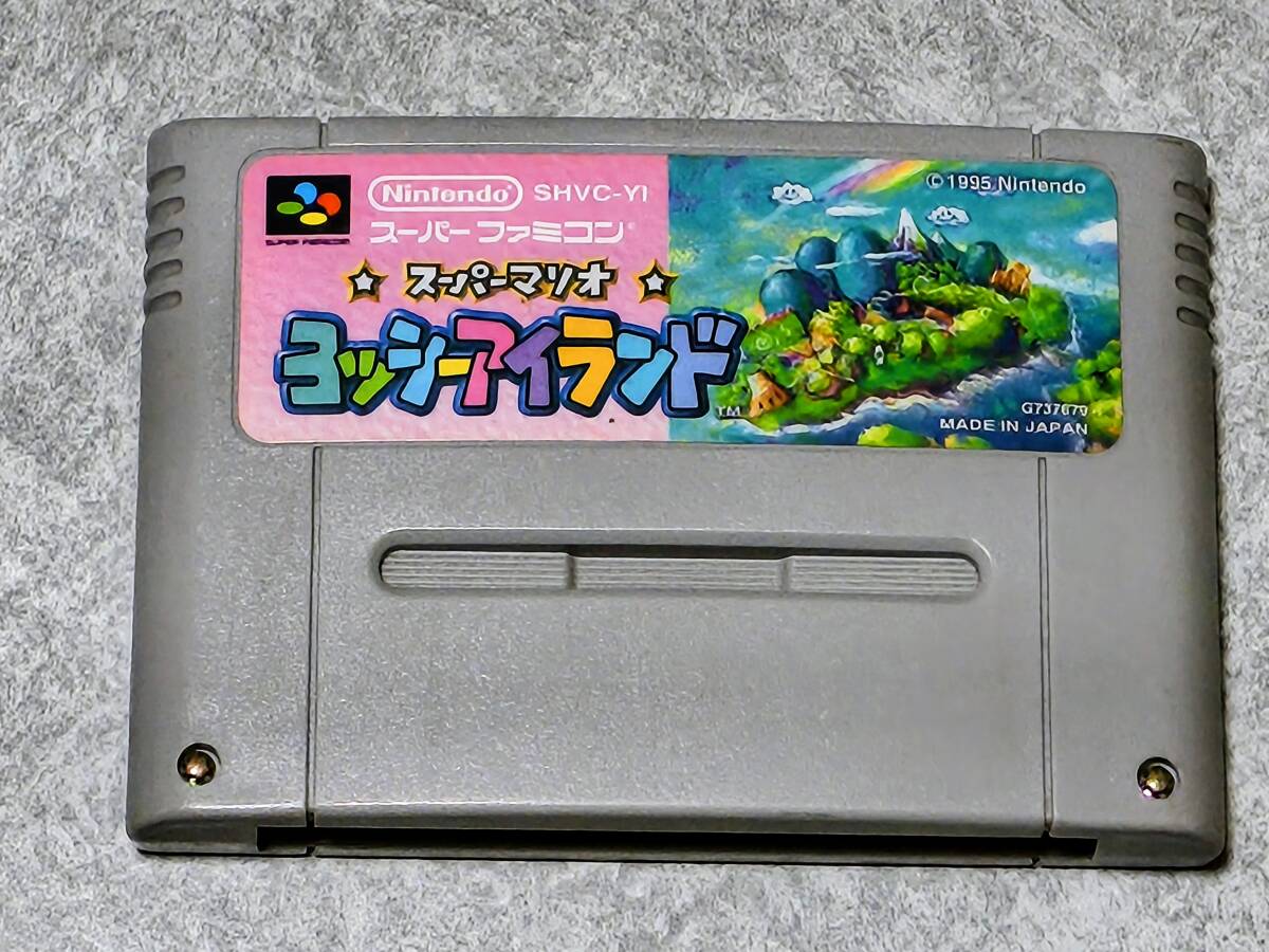 【SFC】★スーパーマリオ★ヨッシーアイランド ソフトのみ拍卖