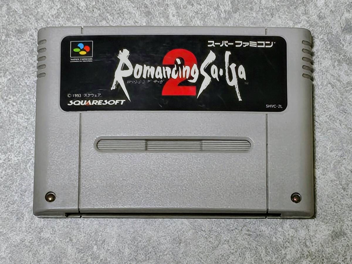 【SFC】ロマンシングサ.ガ2 ソフトのみ拍卖