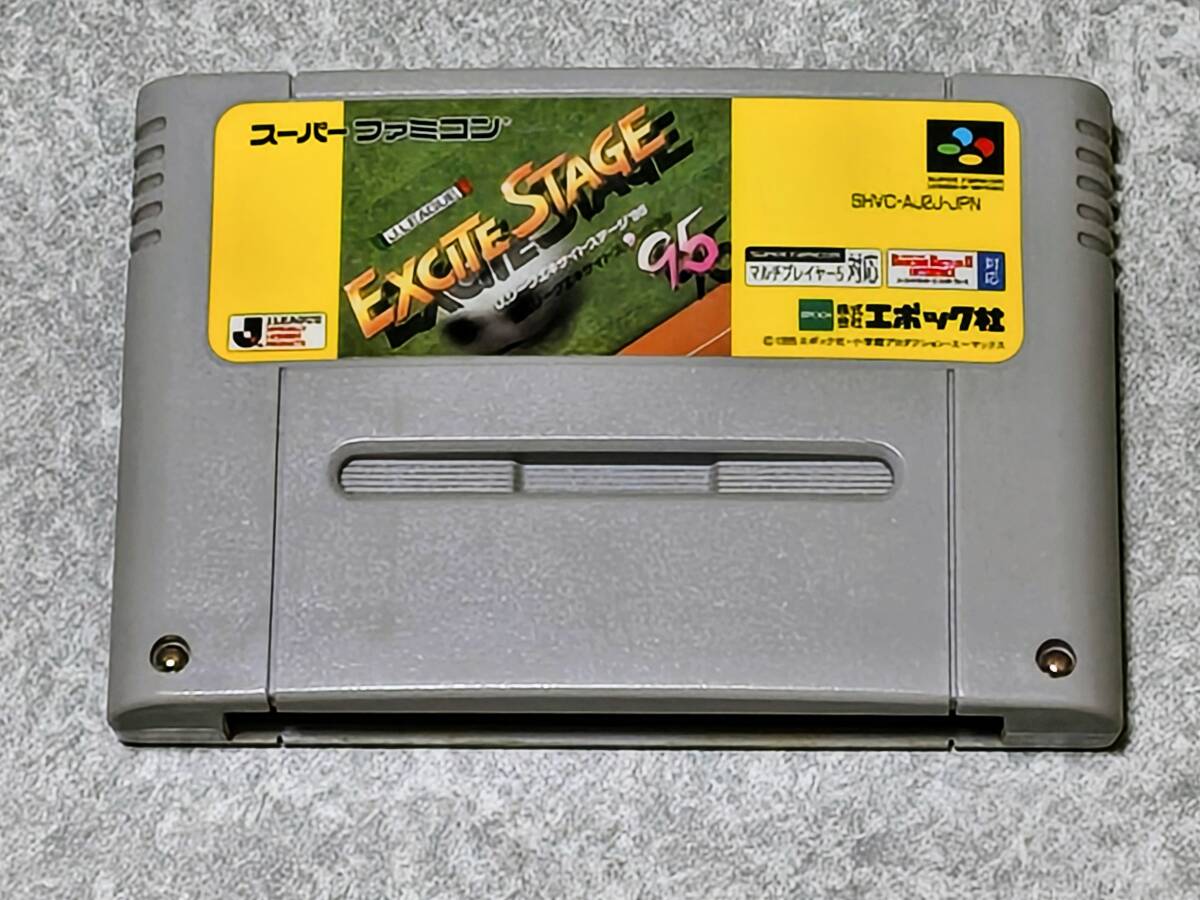 【SFC】Jリーグエキサイトステージ95 ソフトのみ拍卖