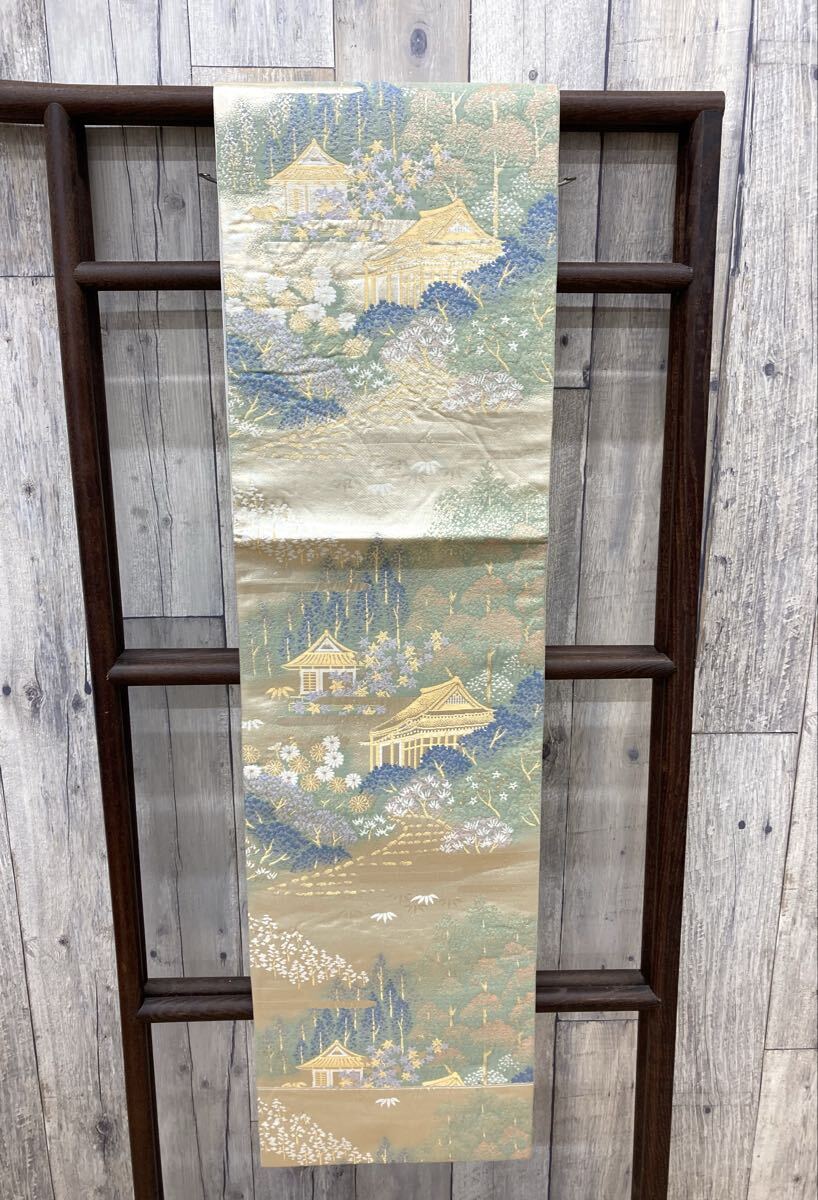 〈N8451〉正絹 西陣織 袋帯 新品未仕立て 金糸 拍卖