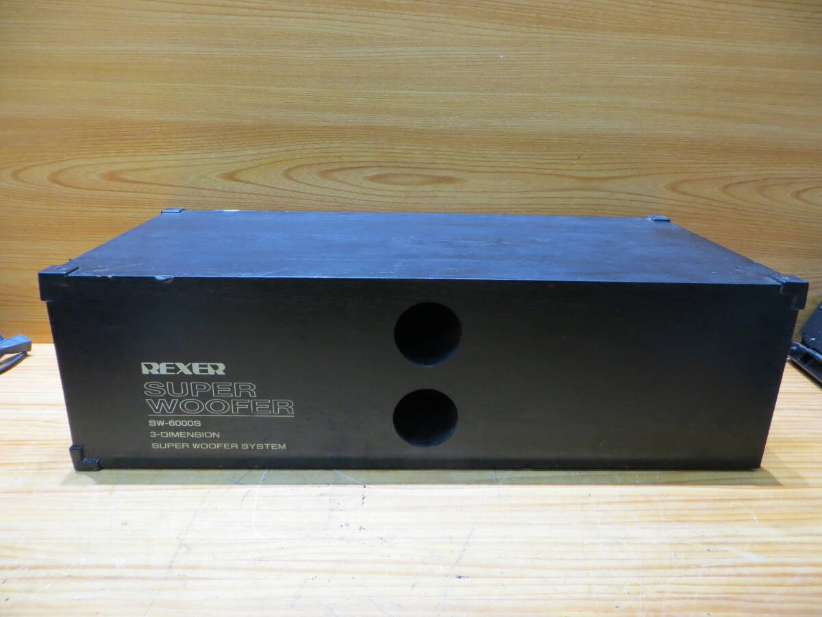 *S3216* 東京サウンド REXER SW6000S ウーハー動作確認済み品中古#*拍卖