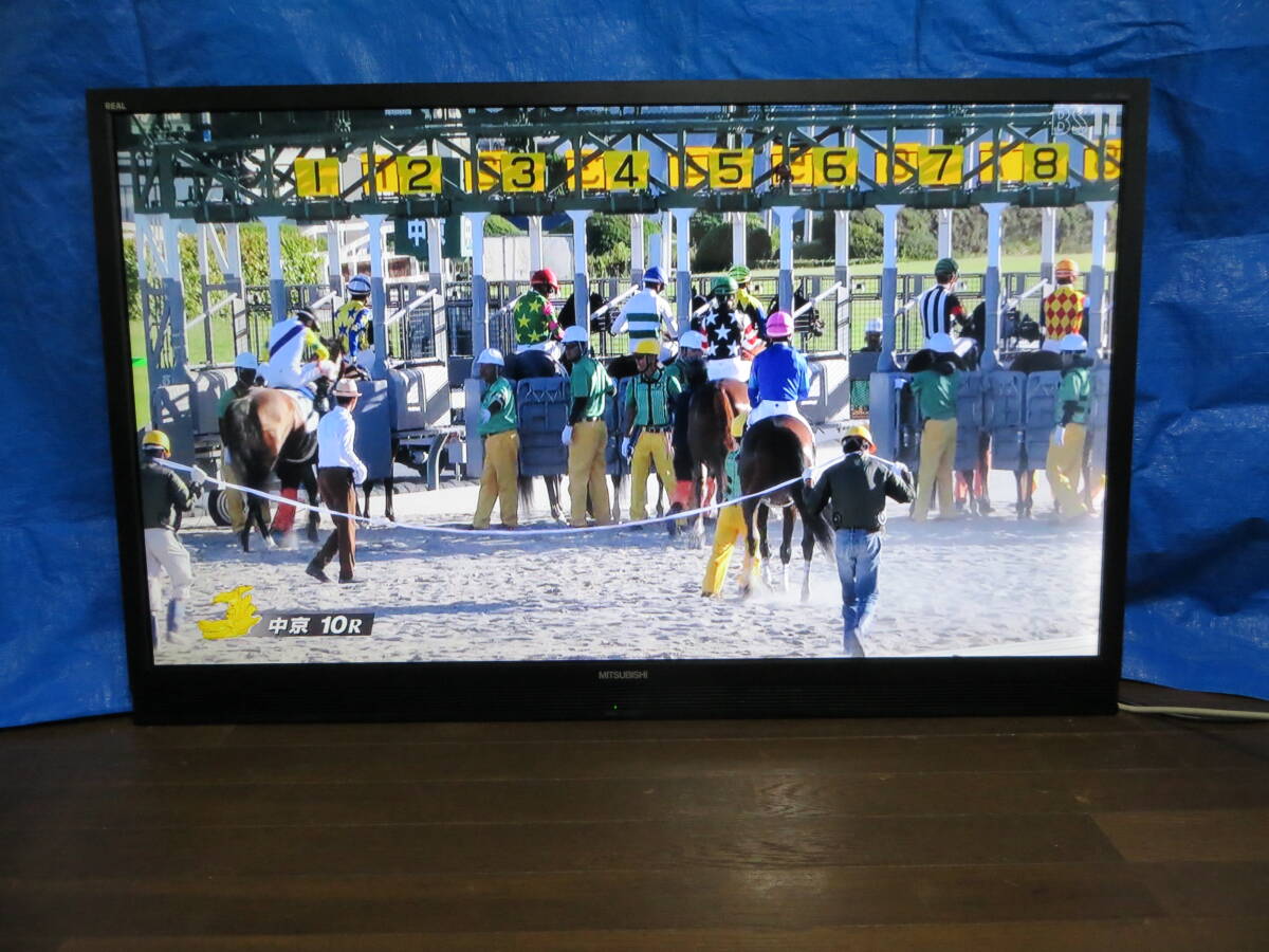 *S32.28* MITSUBISHI / LCD-50MLW3 液晶テレビ 動作確認済み品中古#*拍卖