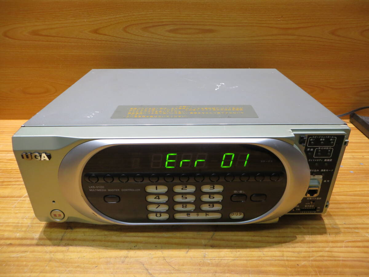 *H1226*JOYSOUND/BMB/カラオケ 楽宴D *LKS-01(D)*電源が動作することが確認されています#*拍卖