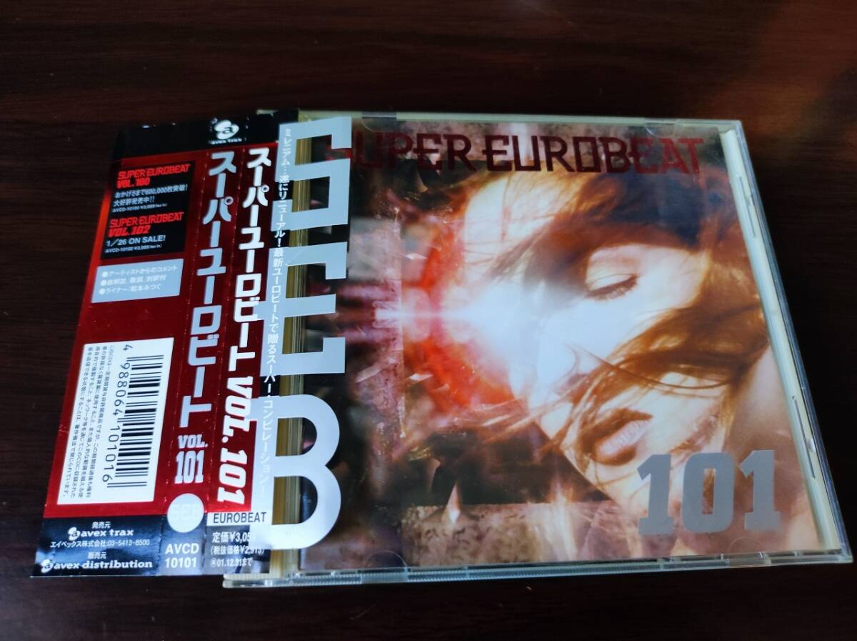 中古CD 「SUPER EUROBEAT VOL.101」 スーパーユーロビート SEB拍卖