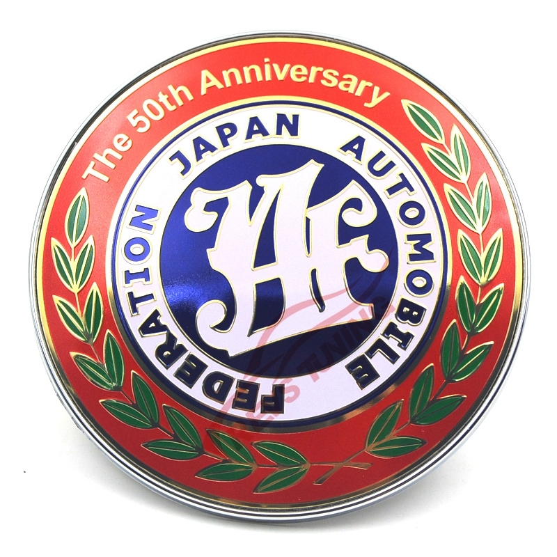 【送料込】50周年記念 JAF(日本自動車連盟) Fグリル用 3Dエンブレムバッジ 直径9cm JAPAN AUTOMOBILE FEDERATION 拍卖