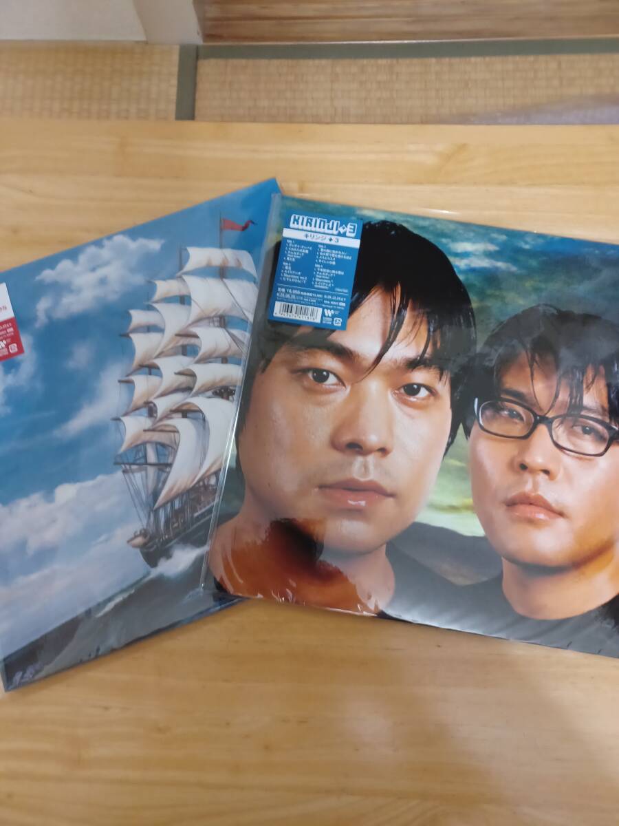 2枚セット販売!KIRINJI キリンジBEST ,3拍卖