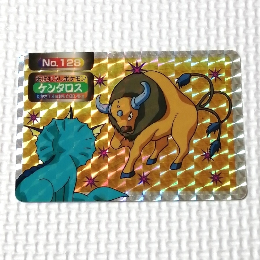 ポケットモンスター トップサン ケンタロス キラカード 当時物 ポケモン拍卖
