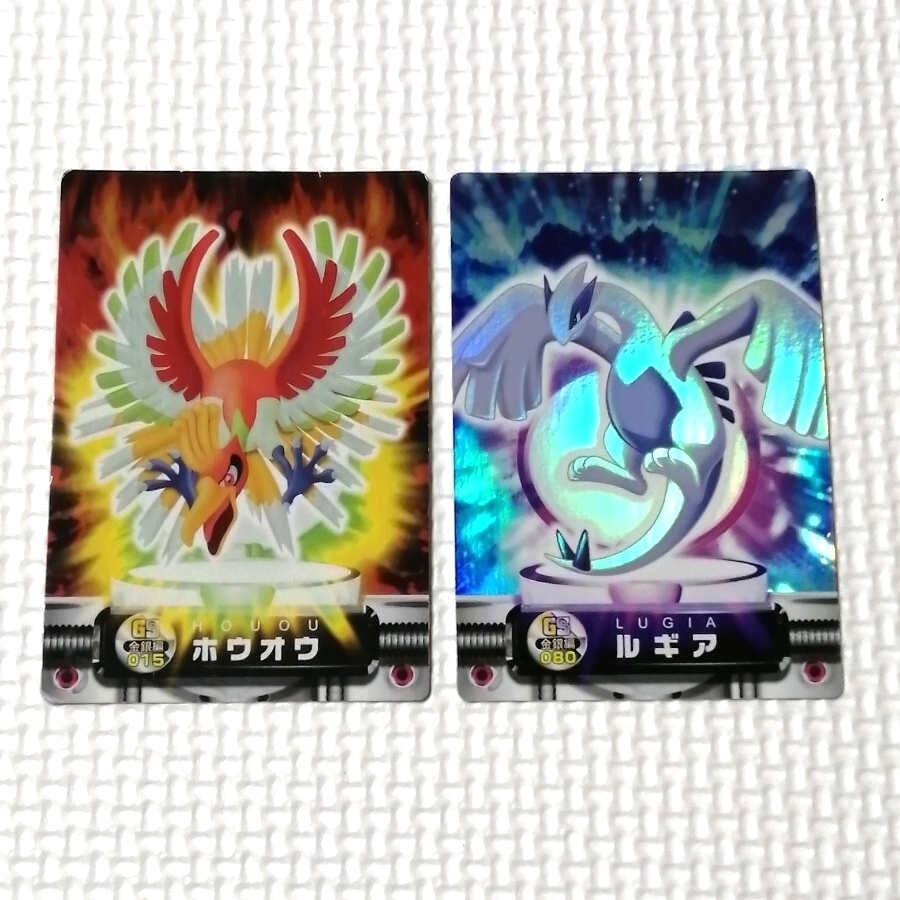 ポケモンずかんカード ホウオウ ルギア ホロ 2枚セット ポケットモンスター アドバンスジェネレーション カードダス キラ拍卖