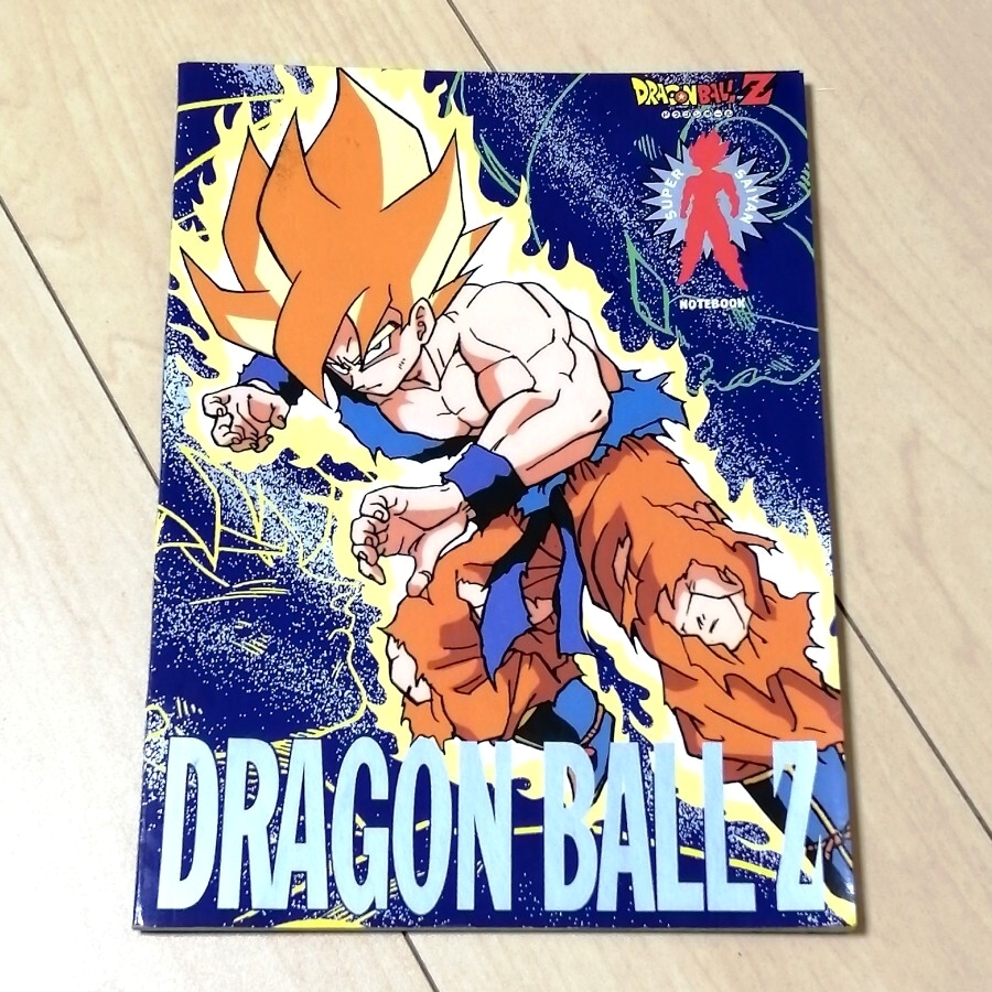 ドラゴンボールZ 当時物 ノート 孫悟空 カードダス レトロ拍卖