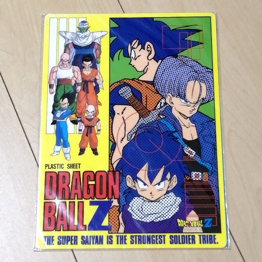 ドラゴンボールZ バトルチップゲーム 下敷き 当時物 レトロ拍卖