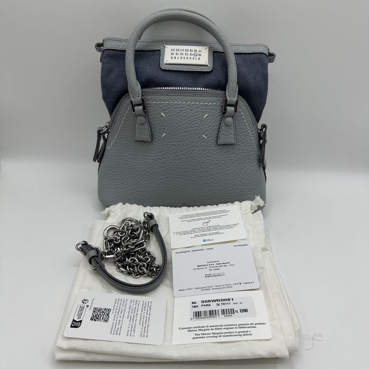 ブルー Maison Margiela メゾンマルジェラ ショルダーバッグ ハンドバッグ 5AC メンズ レディース ユニセックス拍卖