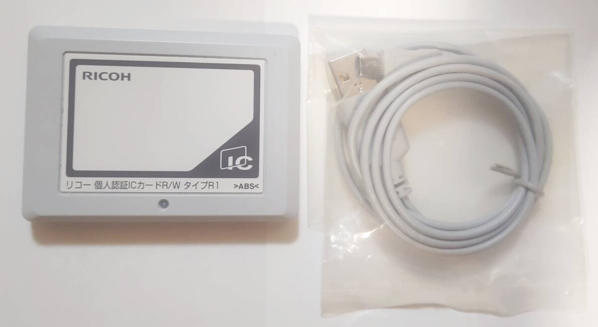 中古品 送料無料 PR-700UDM RICOH 非接触ICカードリーダライタ拍卖