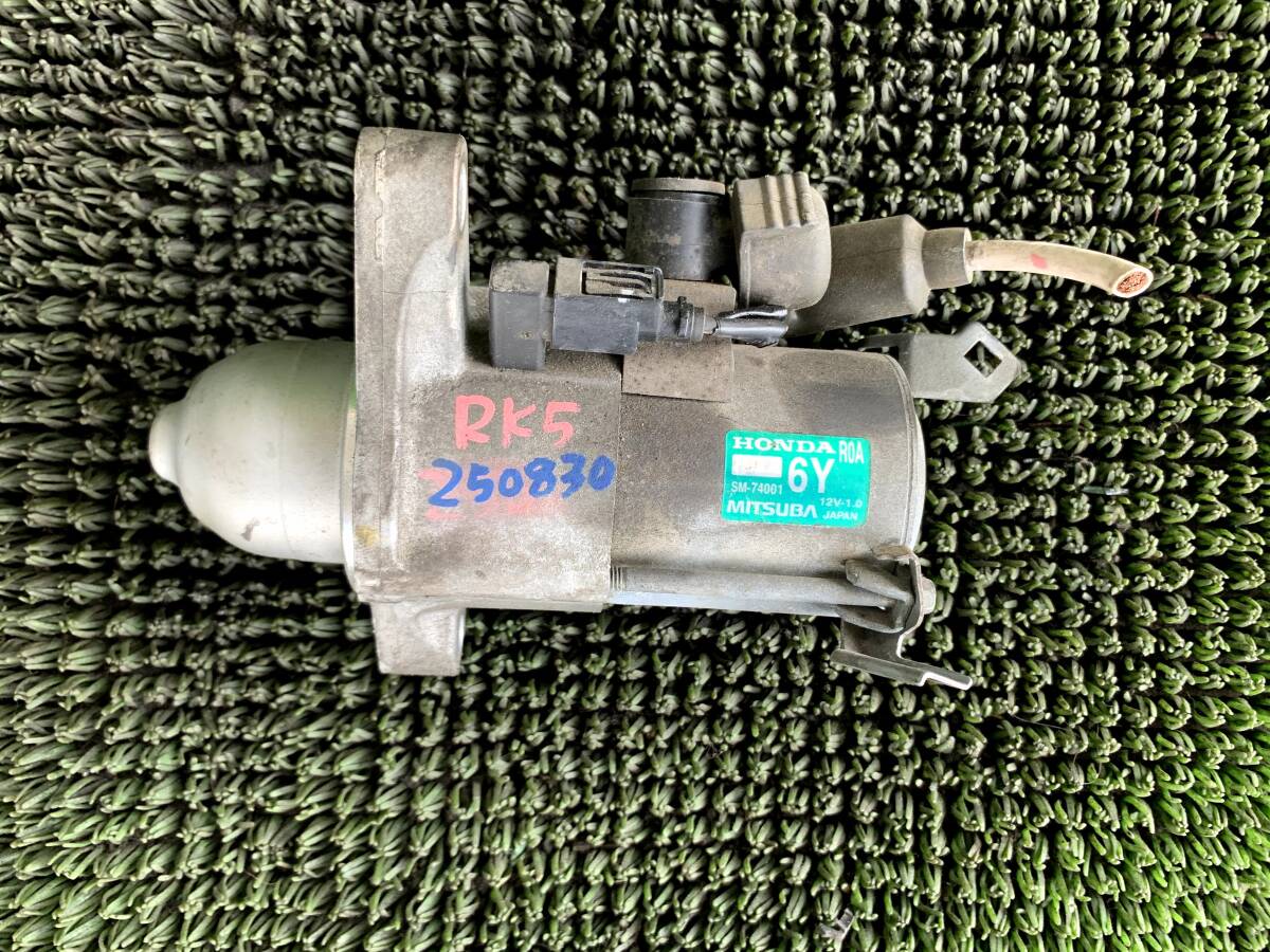 ●即決値段●動作OK● 98672KM ホンダ RK1 ステップワゴン 純正 セルモーター セルスターター エンジンスターター SM-74001 RK2 RK5 RK6拍卖